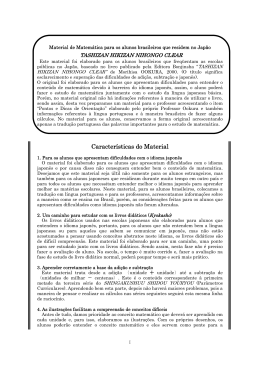 “Características do Material para os professores” (PDF:105KB)