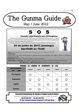 Novo Gunma Guide : Edição Maio/Junho de 2012
