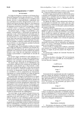 Decreto Regulamentar n.º 1-A/2011