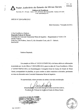 Poder Judiciário do Estado de Minas Gerais