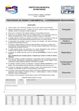 PROFESSOR DE ENSINO FUNDAMENTAL / COORDENADOR