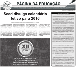 Seed divulga calendário letivo para 2016