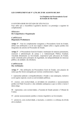 Lei Orgânica da Procuradoria Geral do Estado de São Paulo