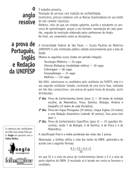 21/12/2002 » UNIFESP » 2003 - Folha de S.Paulo