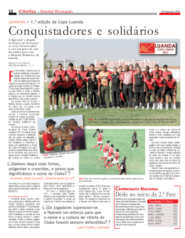 Juniores > 1.ª edição da Copa Luanda