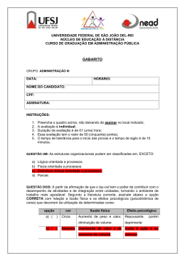 Gabarito - Administração III - publicado em 05/02/2014