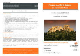 Programa Grecia VC