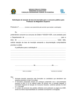 Formulário para solicitação de isenção da taxa de inscrição
