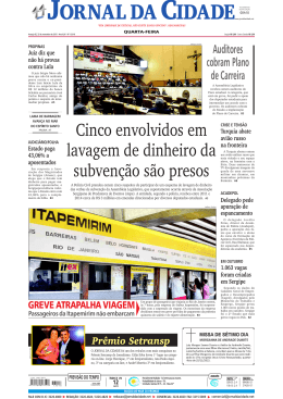 brasil - Jornal da Cidade