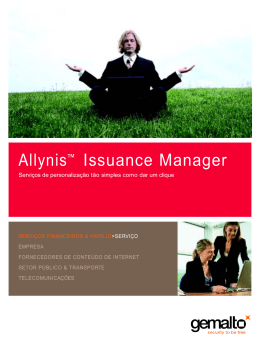 Allynis™ Issuance Manager [PDF - 351kb]