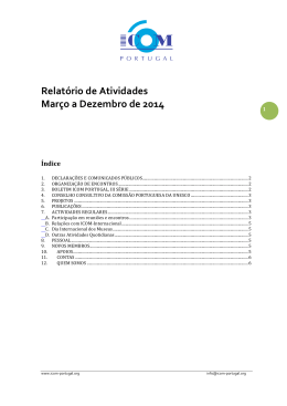 Relatório de actividades 2014 - ICOM