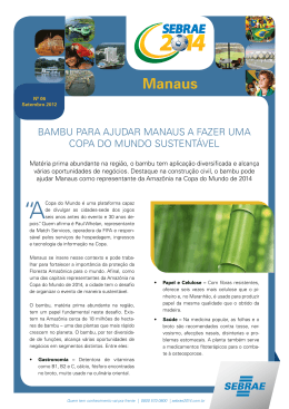 Manaus - Centro Sebrae de Sustentabilidade