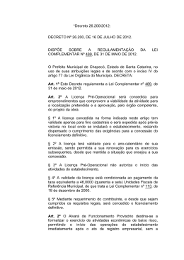 *Decreto 26.200/2012: DECRETO Nº 26.200, DE 16 DE JULHO DE