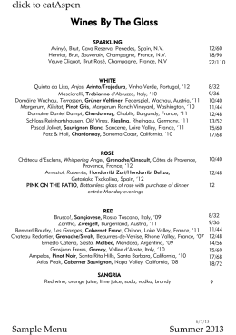 Ajax Tavern wine list