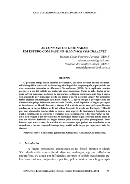 um estudo com base no Almanack Corumbaense - CiFEFiL