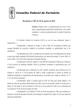 Resolução nº 582 - Conselho Federal de Farmácia