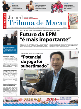 Futuro da EPM “é mais importante”