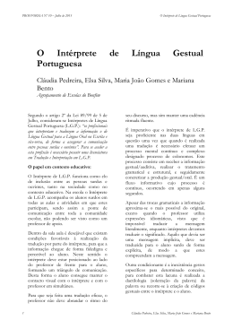 O Intérprete de Língua Gestual Portuguesa
