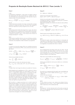 Proposta de Resolução Exame Nacional de 2012 2.a Fase (versão 1)