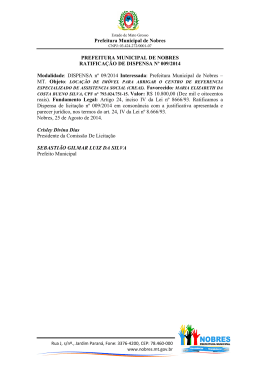 Ratificação Dispensa 009-2014