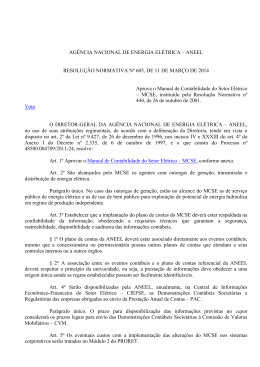 resolução normativa nº 605, de 11 de março de 2014