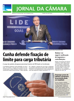 Cunha defende fixação de limite para carga tributária