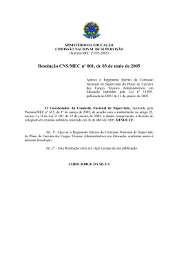 Resolução CNS/MEC nº 001, de 03 de maio de 2005