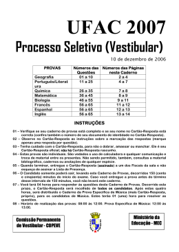 UFAC 2007 Processo Seletivo (Vestibular)