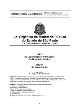 Lei Orgânica do Ministério Público do Estado de São Paulo