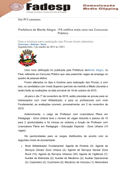 Site PCI concursos Prefeitura de Monte Alegre