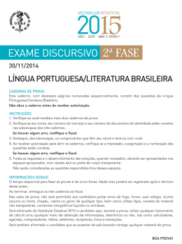 Língua Portuguesa / Literatura Brasileira
