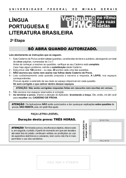 LÍNGUA PORTUGUESA E LITERATURA BRASILEIRA