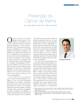 clicando aqui - Dr. Thiago Lins Almeida