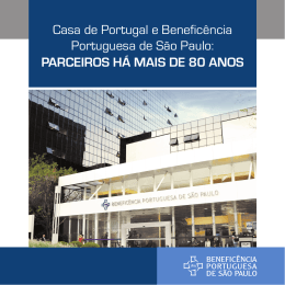Casa de Portugal e Beneficência Portuguesa de São Paulo