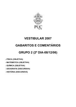 Grupo 2 - PUC-Rio