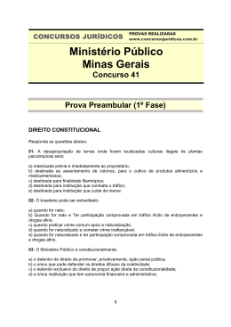 Ministério Público Minas Gerais