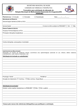 Formulário de solicitação REMUME