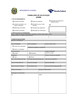 Formulário de Solicitação - AFRMM