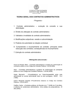 1. Contrato administrativo