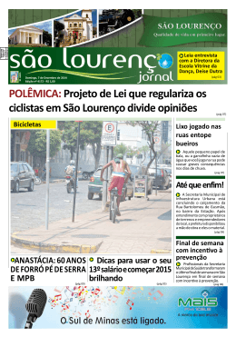 - São Lourenço Jornal