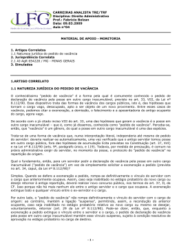 CARREIRAS ANALISTA TRE/TRF Disciplina: Direito Administrativo