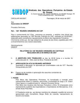 Sindicato dos Operadores Portuários do Estado do Paraná