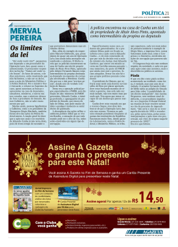 Assine A Gazeta e garanta o presente para este Natal!