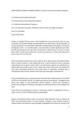 Intervenção escrita de Mário Pereira, Presidente da Câmara Municipal