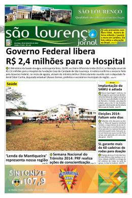 Governo Federal libera R$ 2,4 milhões para o Hospital