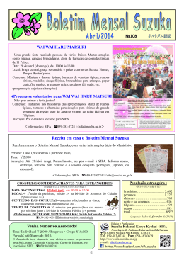 Abril(PDF/1277KB)