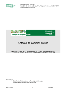 Cotação de Compras on line www.criciuma.unimedsc.com.br/compras