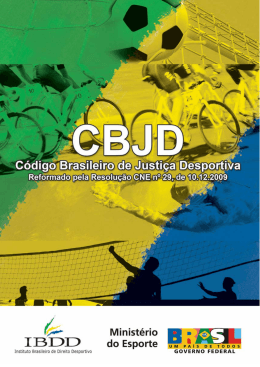 Código Brasileiro de Justiça Desportiva (CBJD)