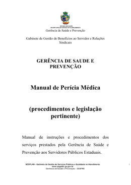 Manual de Perícia Médica (procedimentos e legislação pertinente)