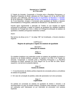 Decreto-Lei n.º 154/2003, de 15 de Julho